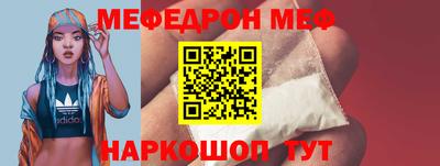 jwh Бугуруслан
