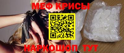PSILOCYBIN Бузулук