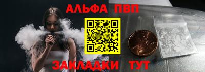 jwh Бугуруслан