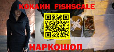 jwh Бугуруслан