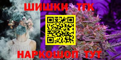 jwh Бугуруслан