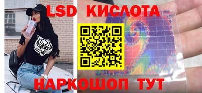 jwh Бугуруслан