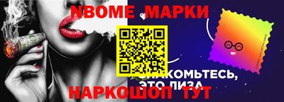 jwh Бугуруслан