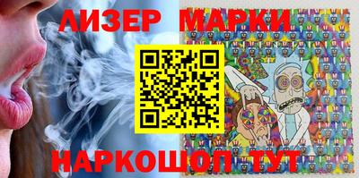 PSILOCYBIN Бузулук
