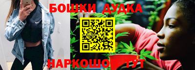 PSILOCYBIN Бузулук