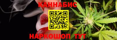 PSILOCYBIN Бузулук