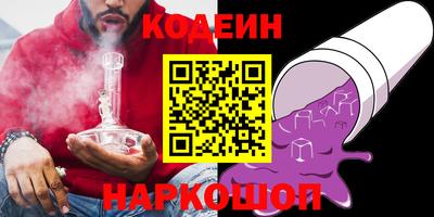 jwh Бугуруслан