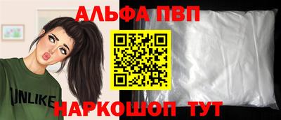 PSILOCYBIN Бузулук