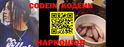 PSILOCYBIN Бузулук