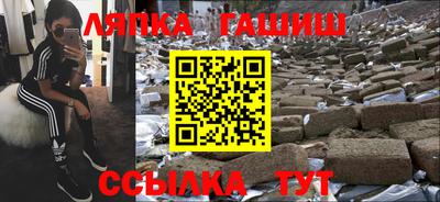 PSILOCYBIN Бузулук