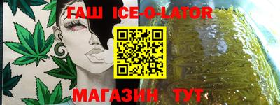 винт Будённовск