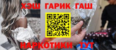 винт Будённовск