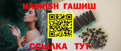 jwh Бугуруслан