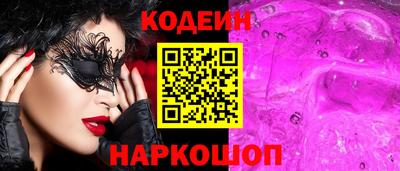 jwh Бугуруслан