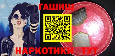 jwh Бугуруслан