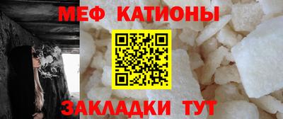 винт Будённовск