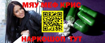 jwh Бугуруслан