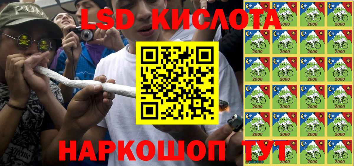 Марки N-bome 1500мкг Нижний Новгород